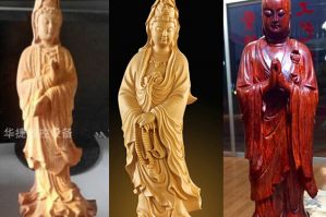 忻州河曲县木工样品